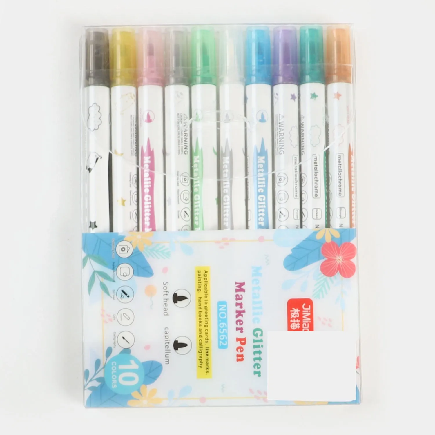 Metallic Glitter Marker | 10PCs
